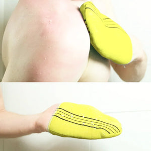 DeinKorea Peelinghandschuh - 2 Stück (Gelb)